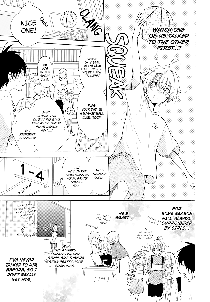 Namaiki Zakari, Chapter 102.5 image 03